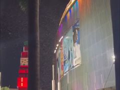 -夏日百货