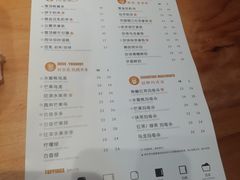 -KOI Thé(正佳广场店)