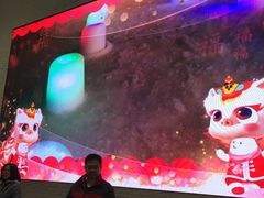 -Mr·Kuma酷么先生雪之乐园