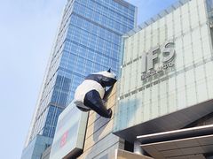 -春熙路步行街