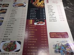 菜单-吴满满油泼面(北方风味园店)