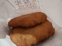 -故里炸鸡(温迪路店)