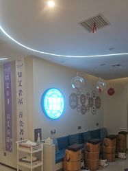 -头道汤头疗养生馆