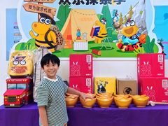 -瑞思少儿中心·少儿英语素养启蒙(勒泰直营校区)
