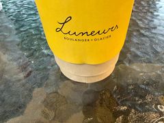 -LUNEURS月乐诗·烘焙甜品(前滩太古里店)