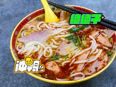 -茅家米线(中大街店)