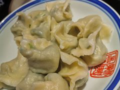 -新兴园饺子馆(望京店)