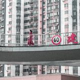 从你的武汉路过 | 红钢城