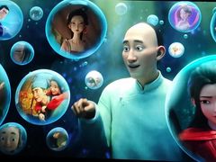 -万达影城(IMAX激光铁西万达广场店)