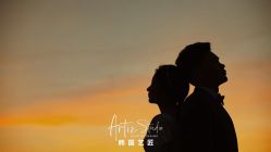 -韩国艺匠ARTIZ STUDIO(汉口店)