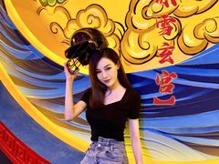 -E+有冰工厂·昆仑寒宫2(五角场店)