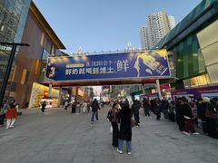 -大悦城(沈阳中街店)