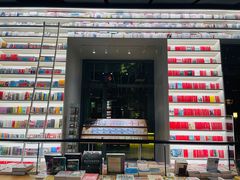 -PAGEONE(北京坊店)