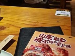 -木屋烧烤(西南角店)