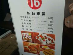 菜单-MEET COFFEE婉约咖啡(宝善公寓店)