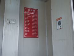 -航天馒头(瞻园路店)