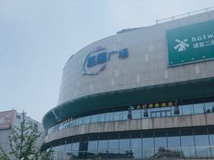 -凯德广场(金牛店)