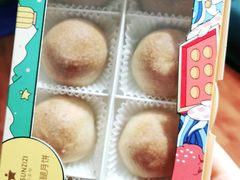 -惠诚滋知(世纪城二店)
