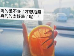 -BeauTea水仙(coco park店)