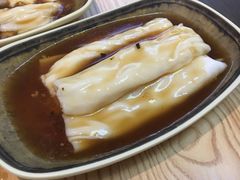 -藤原肠粉店