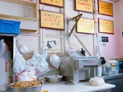 -笑云开汤包店(网巾市店)