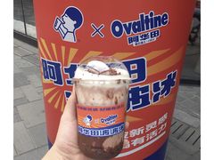 -喜茶(北京三里屯太古里店)