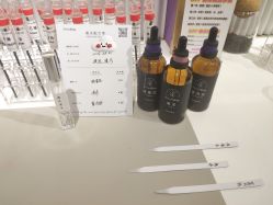 -觅香调香室(南锣鼓巷店)