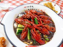 -小鳌陪你小排档·四季小龙虾·田鸡·宵夜(中央第五街店)