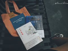 -钟书阁(珍园店)