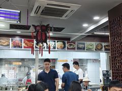 -荣阳楼(山塘街店)