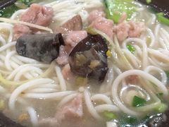 单碗三鲜-望江楼砂锅米线