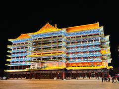 -大明幻境第一城