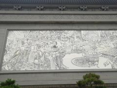-秦始皇帝陵博物院-丽山园