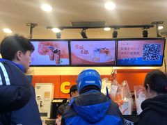 -CoCo都可(西安路民勇店)