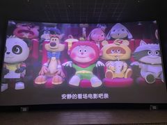 -瑞幸咖啡(前海壹方汇负一楼店)