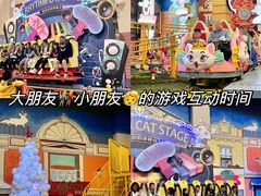 -郑州银基冰雪世界