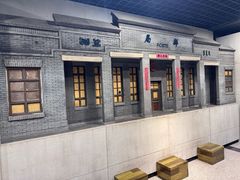 -宁夏邮政博物馆