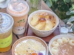 -绿小院(荔湾店)
