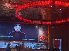 -丽伟的串·烧烤·砂锅(季景天地店)