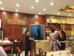 -王興記(中山路店)