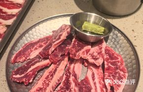 Wasabi Beef Ribs