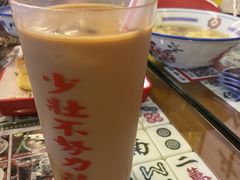 -七爷清汤腩·港式餐厅(金狮广场店)