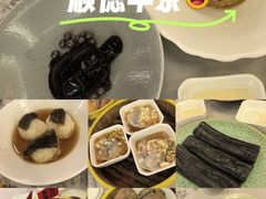 -香云轩·顺德菜(香云纱园林酒店店)