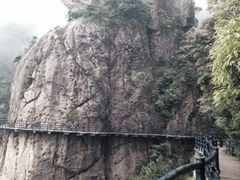 -三清山风景名胜区