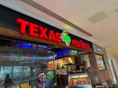 -Texas Roadhouse(世纪汇广场店)