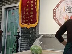 -秦君宝手擀菠菜面(金花路店)