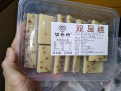 望春桥双层糕-上海虹口糕团食品厂(欣兴店)