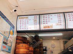 菜单-老上海大包(四川北路店)