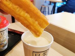 -永和大王(茉莉上新·军博店)