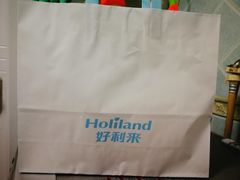 -好利来(靖江路店)